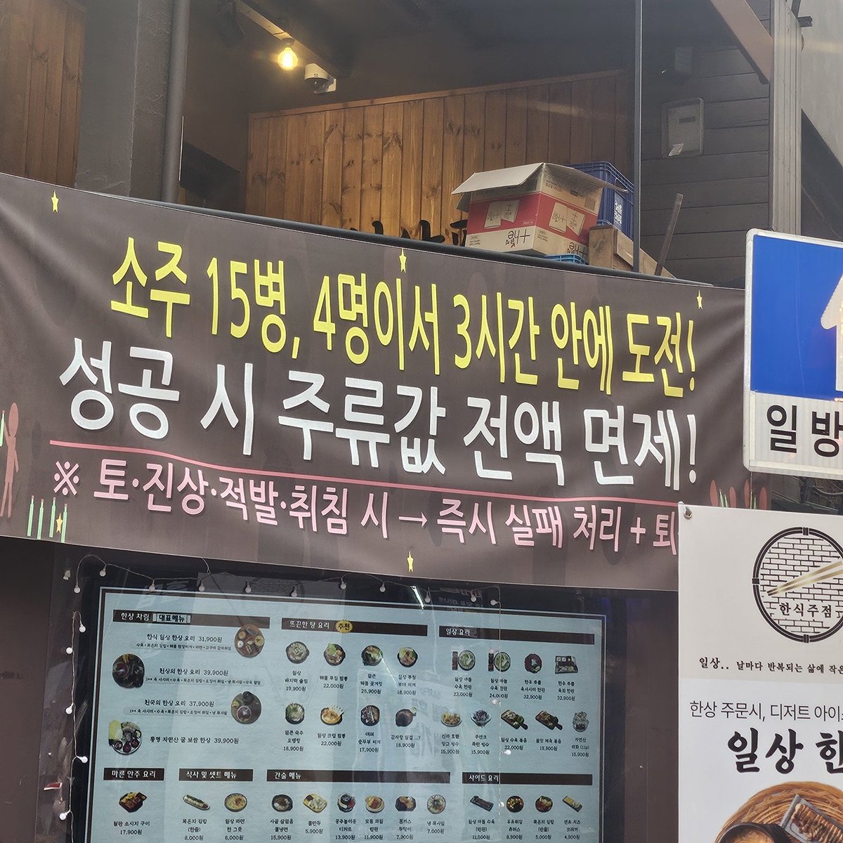 나랑 tweet media