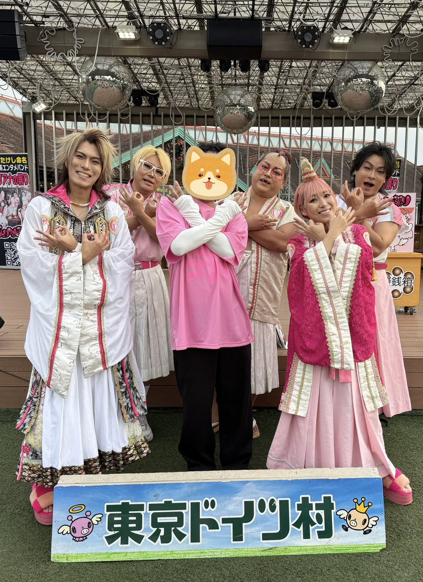 鏡 玉男(ふくちゃん) tweet media