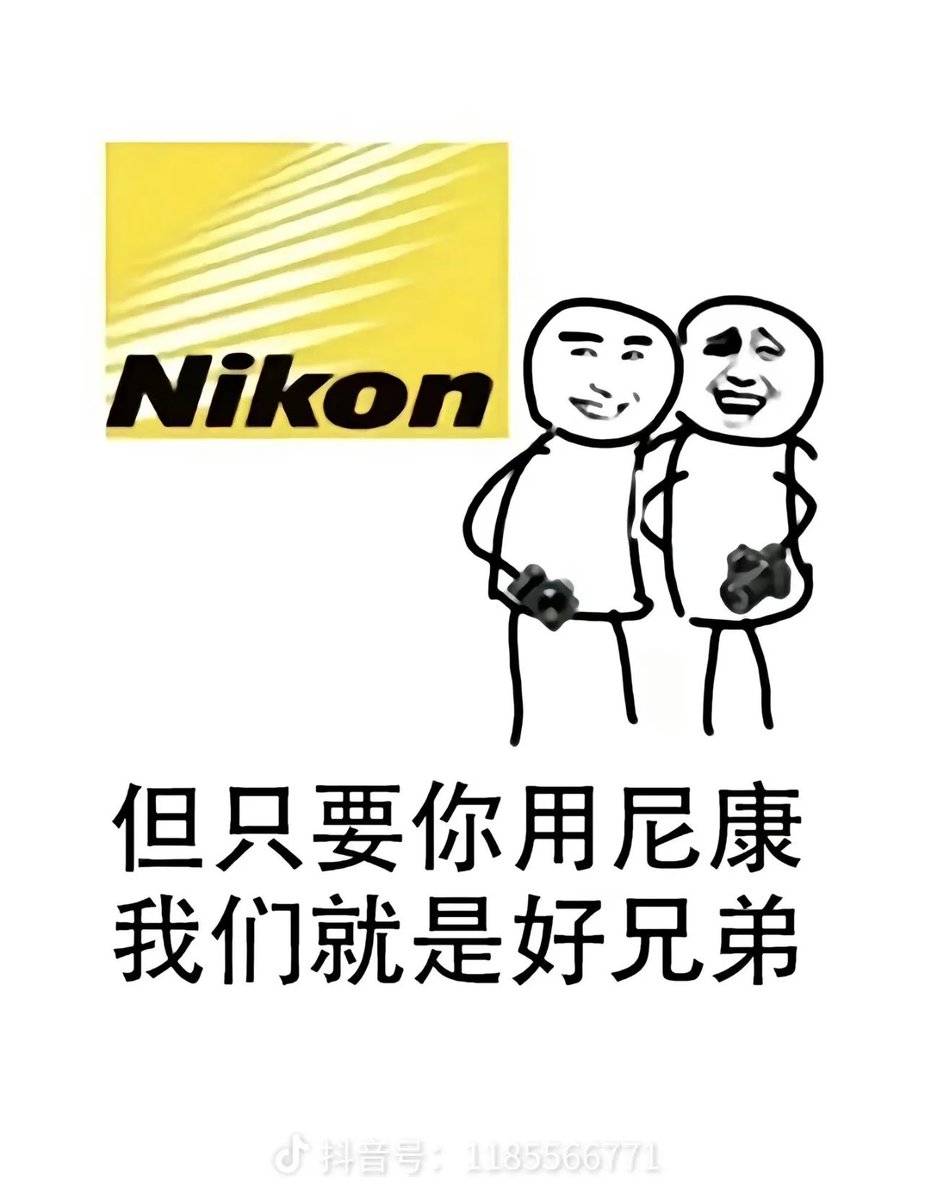 日落 tweet media