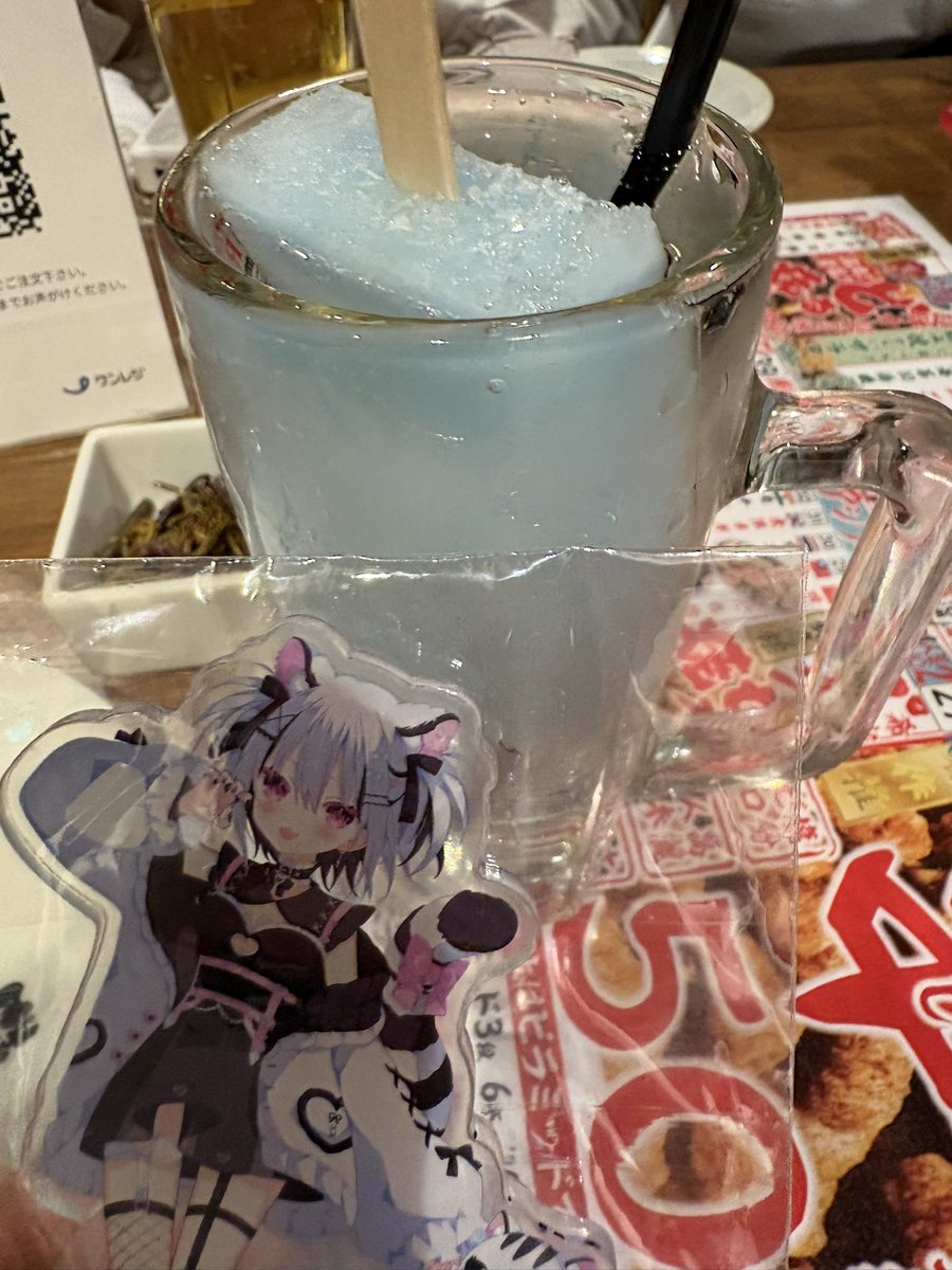 有瀬 tweet media