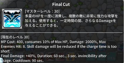 🖋️れしお🚑 ReSalt (Fang Server) tweet media
