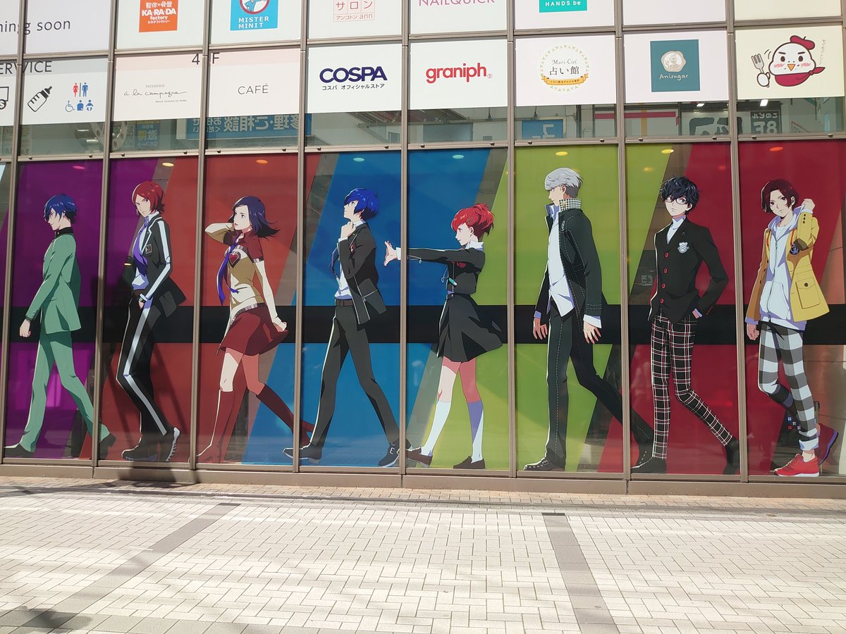 P30th ＃ペルソナ P30th×アトレ秋葉原 ペルソナシリーズの外観 