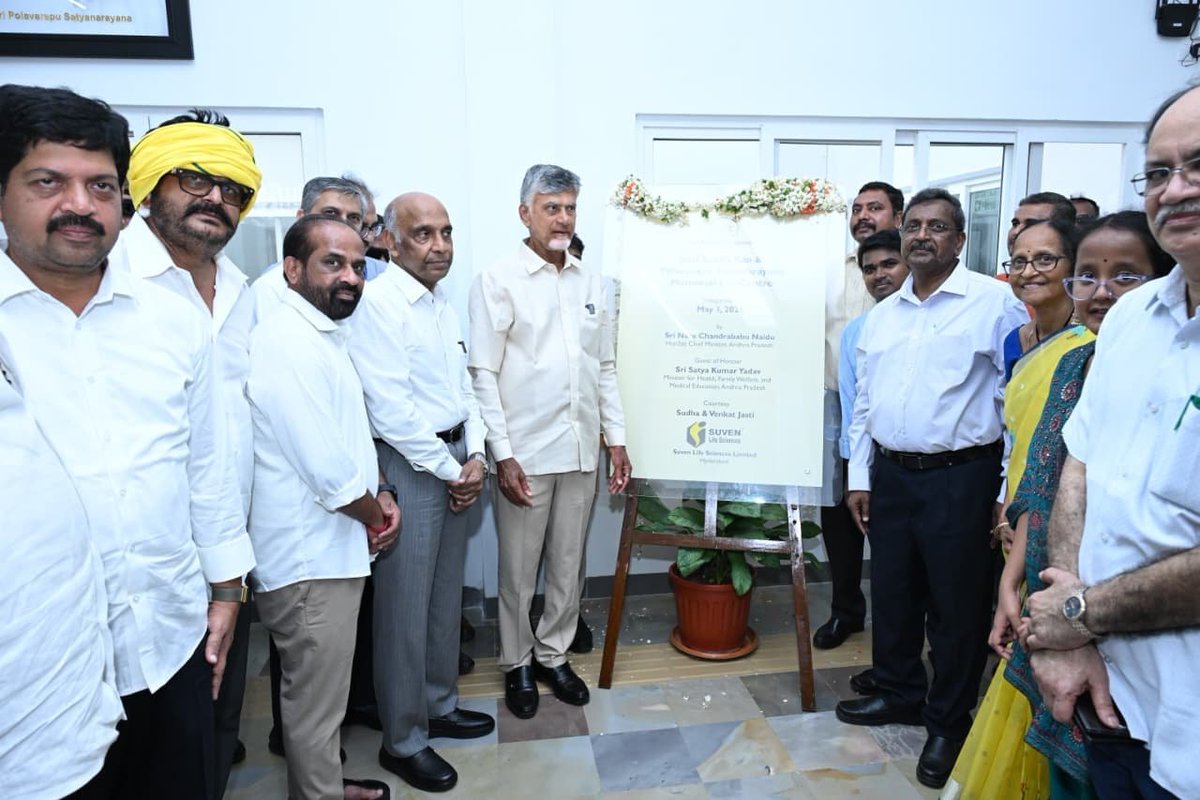 Collector, Krishna tweet media