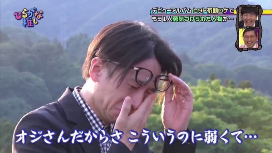 ♡あかり♡ tweet media