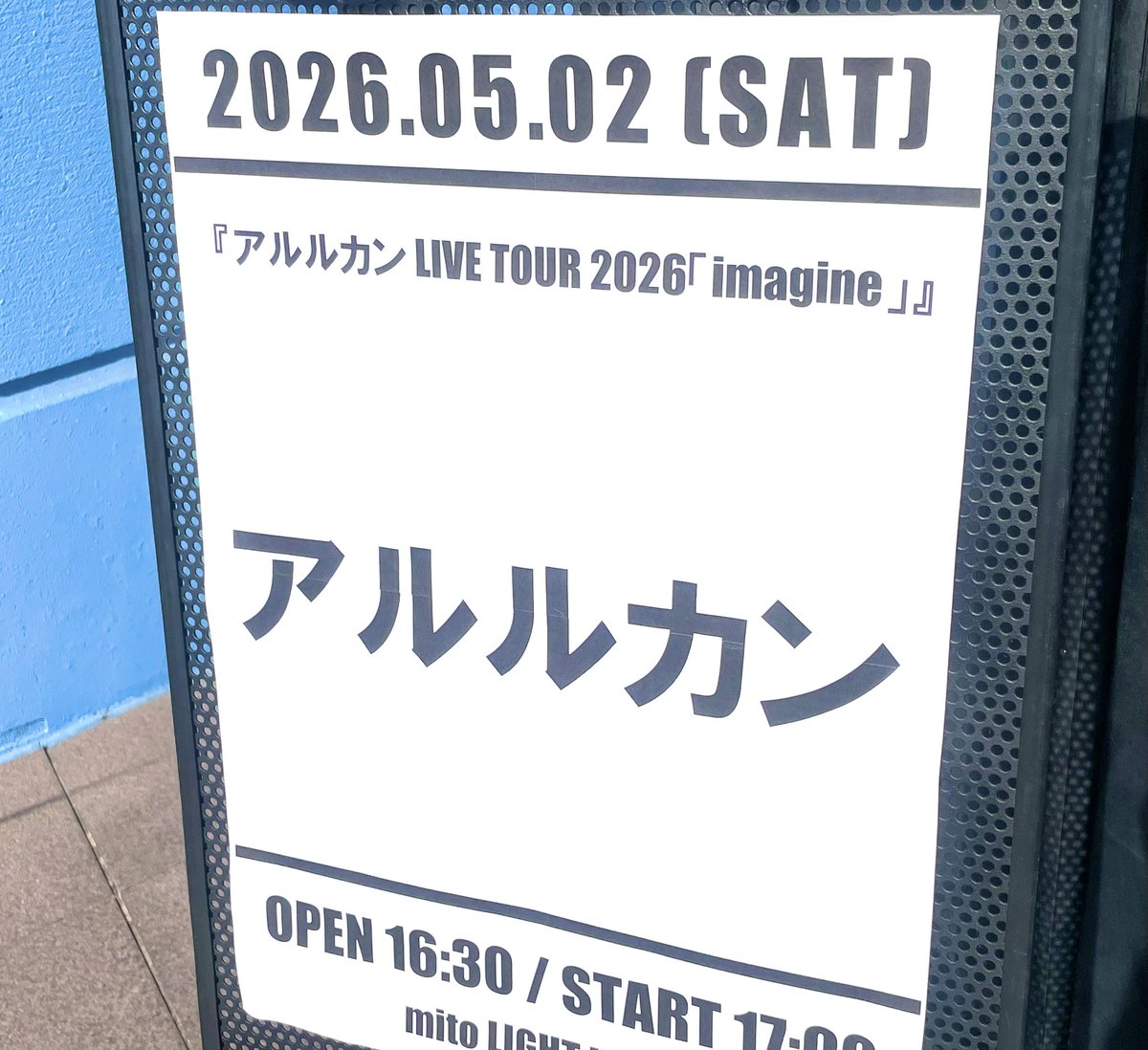 178mito's tweet photo. カッコいいバンドなのよ！
もっと色んな人に届くといいな
最高のツアーいってらっしゃい
9/6 Zepp羽田の大成功を祈る！ https://t.co/9EaP8IgT1Q