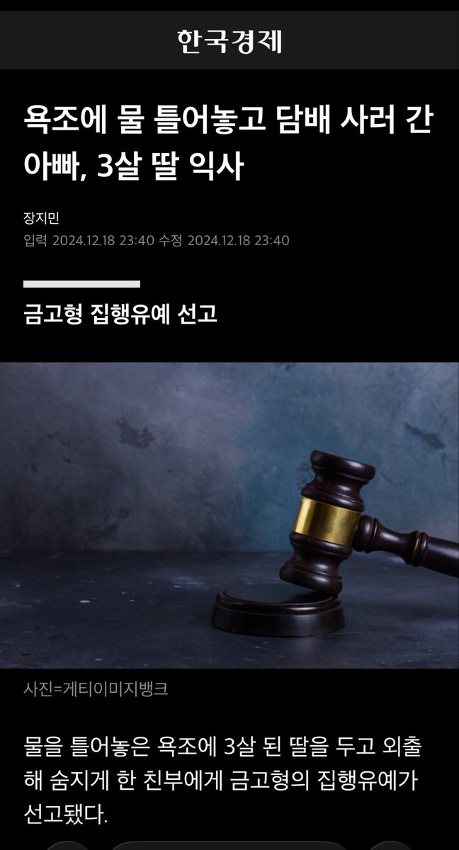 절주러 tweet media