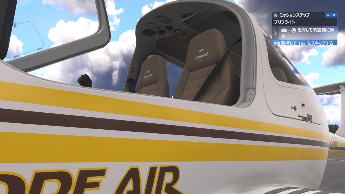 Akkan_Vader's tweet image. ああ、この飛行機か。どこから乗り込むのかよくわからなかったのですが、どうやらここを開けて乗り越えてコックピットに入るみたい。

#PSShare #MSFS #MSFS2024 #MicrosoftFlightSimulator2024