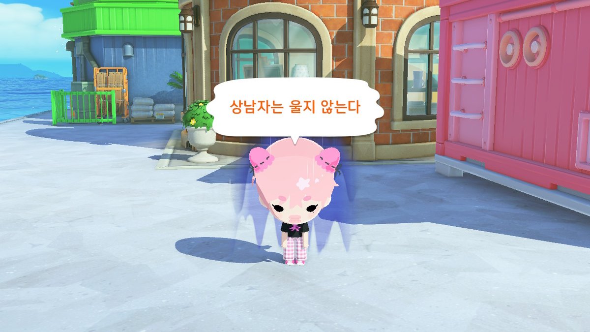 쿠마 (@sakusakisuki) / Posts / X