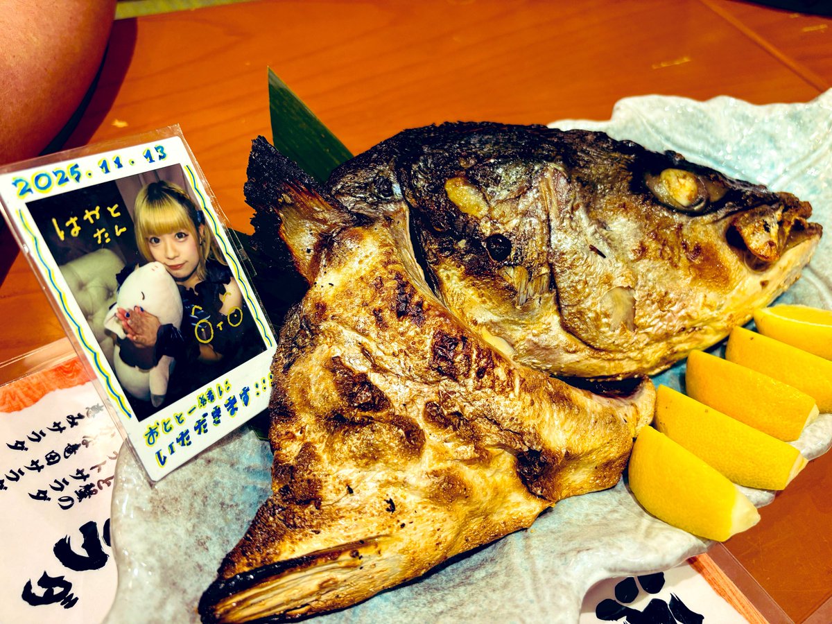 は.や.と. tweet media