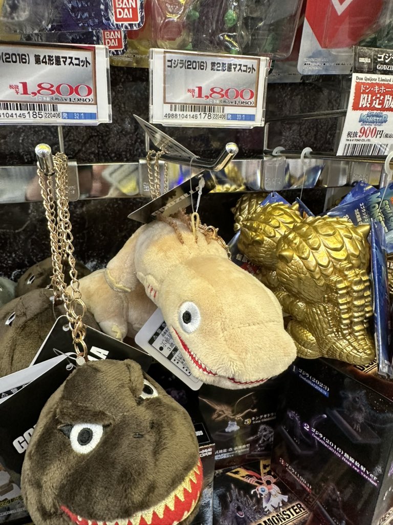 ふぐちゃん🐡/(Fugu🐡) tweet media