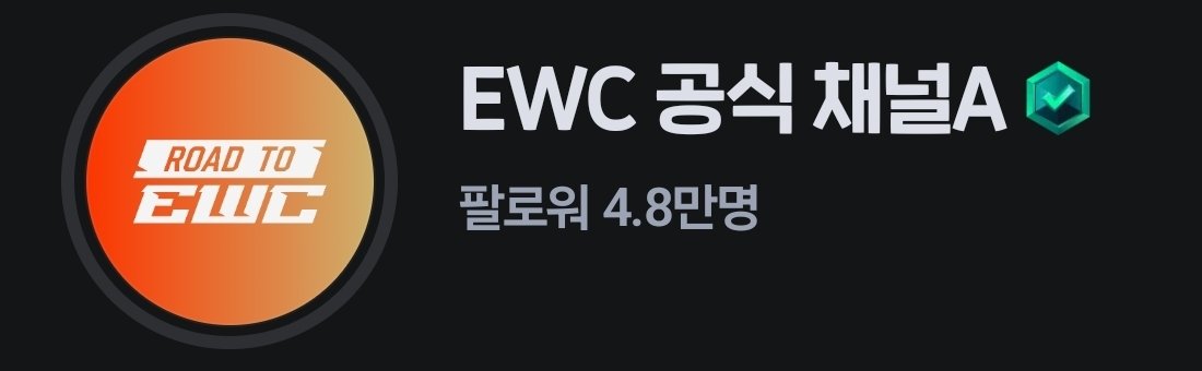 캬 tweet media
