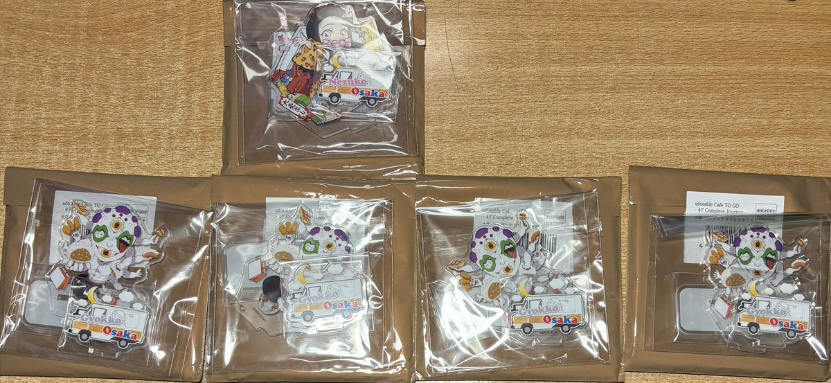 秋夜(取引垢)@初回ツイフィ tweet media