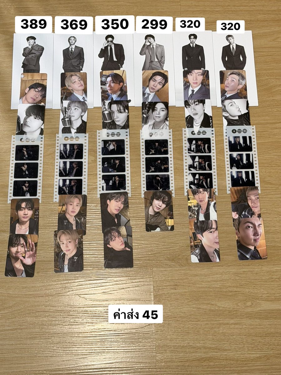 lrbbrb's tweet photo. ปล่อยการ์ดค่ะ ราคาน่ารัก ส่งวันจันทร์บ่ายๆนะคะ ส่งใจทัก dm ค่ะ

ขอไม่อัดคลิปการ์ดให้เช็คนะคะ การ์ดเพิ่งแกะกล่องค่ะ 

#ตลาดนัดบังทัน #ตลาดนัดรถไฟบังทัน #การ์ดบังทัน #การ์ดจองกุก #การ์ดแทฮยอง #การ์ดจีมิน #การ์ดเจโฮป #การ์ดนัมจุน #การ์ดชูก้า #การ์ดจิน https://t.co/aGBWGenRKA