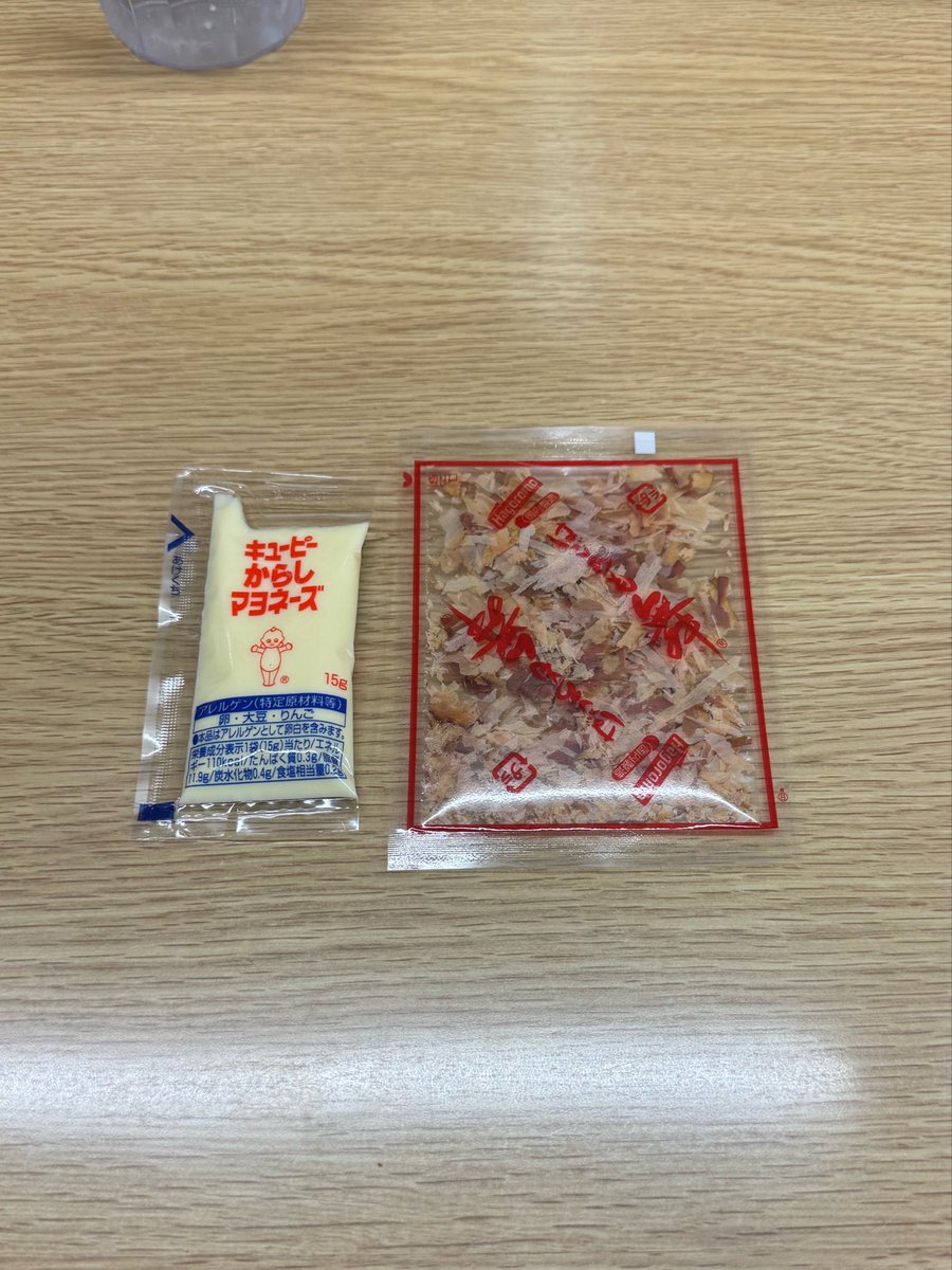 アネもネ（SMC） tweet media
