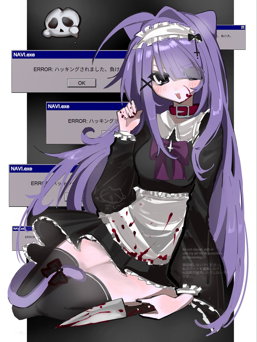 なび ♡ (@meowmegu) / Posts / X