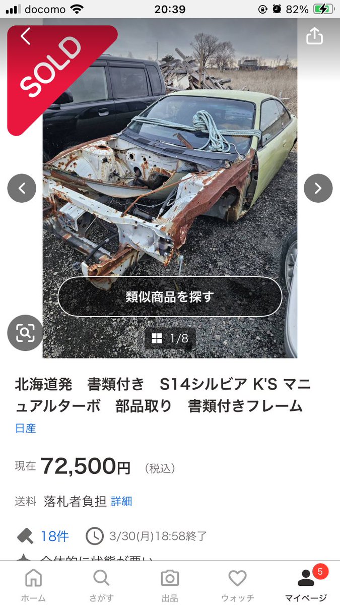 ミラんだ tweet media