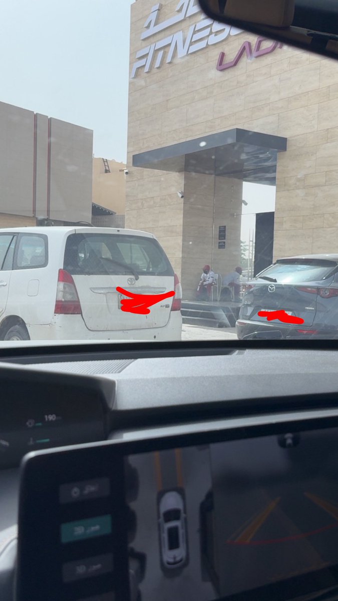 وجدان tweet media
