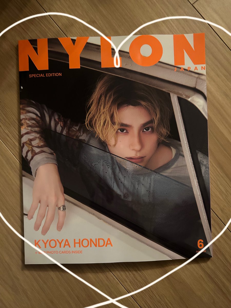 kyon250606's tweet image. ありがとうー！！
やっとお迎えすることが出来ました！！！😭💖
みんながもう1冊買えばよかったって言ってる意味がわかった。。こりゃそーなるわ。
カードそこに挟まってんの？ってなったし！！！😅
それにしても爆イケすぎて呼吸困難💦○ろす気かーっ！！
 #本田響矢
 #NYLON