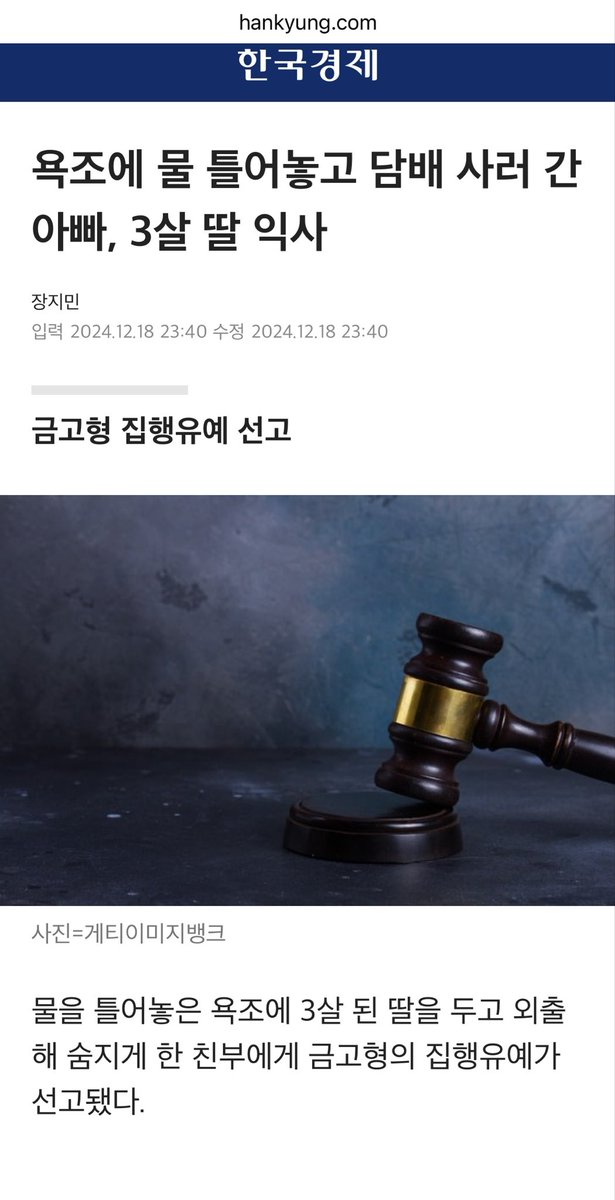마뮤 tweet media