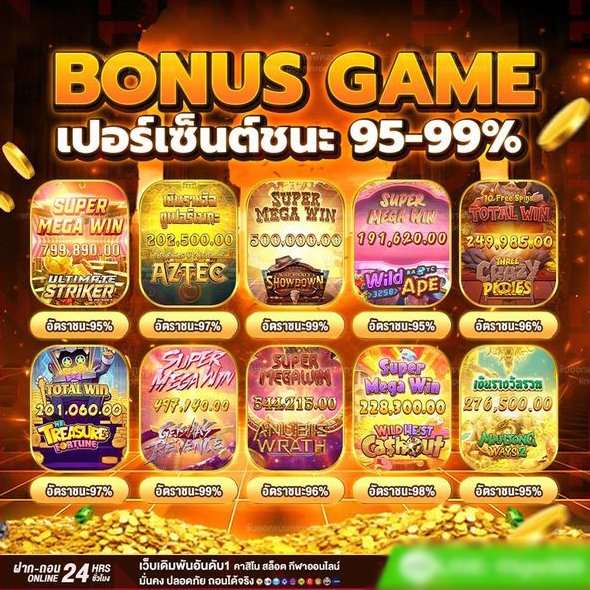 tebfing's tweet photo. 🌟#สล็อต เว็บAPIแท้ เริ่มต้น 1บ.
🎁ยูสใหม่ฝากแรกรับโบนัสฟรี10%
🏆สมาชิกใหม่ เล่นแล้วถอนได้จริง

🎮 พิกัดทางนี้ > https://t.co/6RyBeoDNZx

🌟สล็อต 🌟เว็บสล็อต 🌟สล็อตเว็บตรง🌟เว็บตรง https://t.co/CzY8E328ib