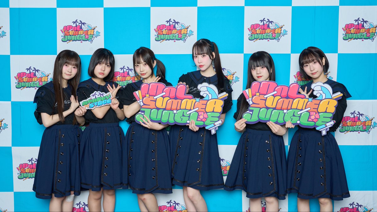 samajan_idol's tweet photo. 【 IDOL SUMMER JUNGLE 2026 DAY1 】

MONKEY STAGE🐒
ご出演ありがとうございました！❤︎

カラフルスクリームさん@colorful_scream 
ハルカエコーさん @HARUKAECHO_IDOL 
衛星とカラテアさん ＠EiseiTo_Karatea 

#サマジャン2026 https://t.co/FkAcDKE1A1