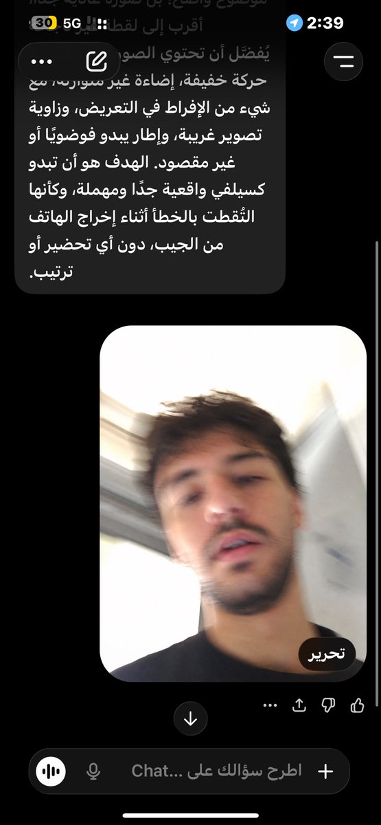 اتوقع اني محمد .. tweet media