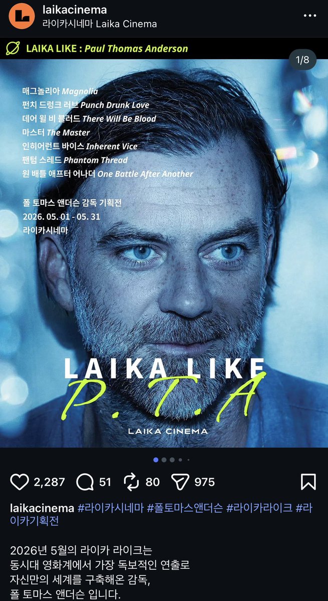 교은 tweet media