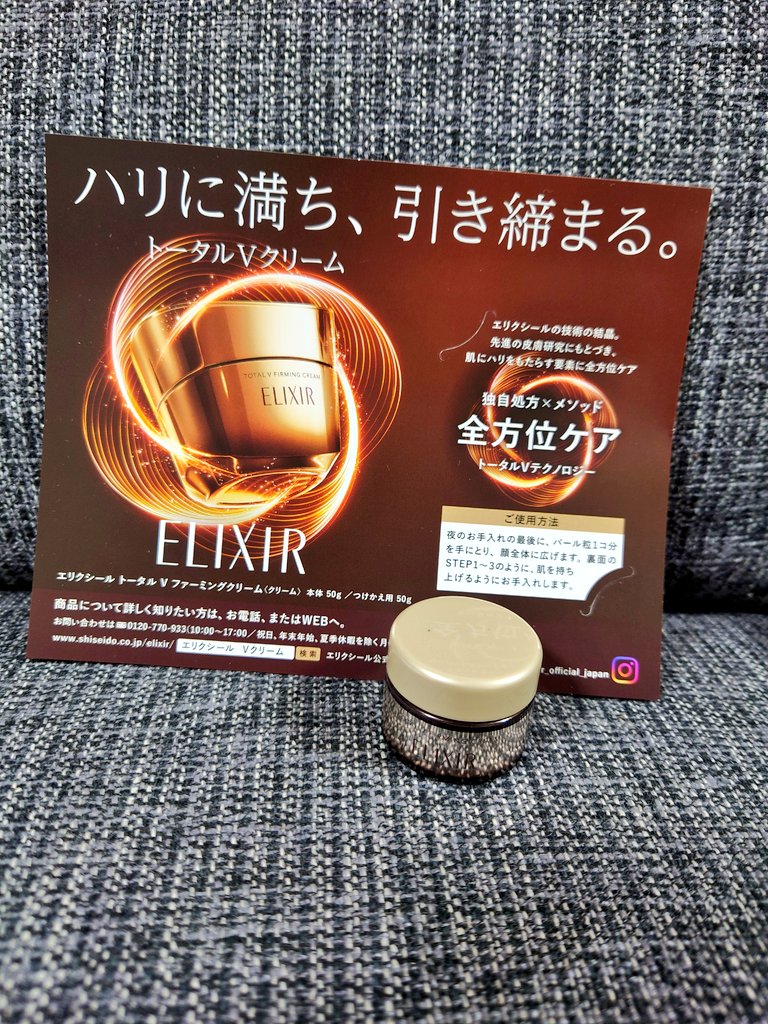 みみりん tweet media