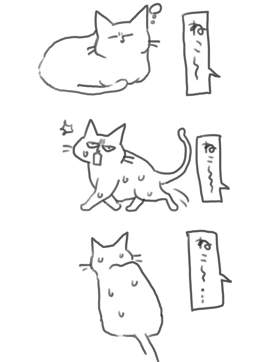 猫谷ネコ子 (@nori_negi_nira) / Posts / X