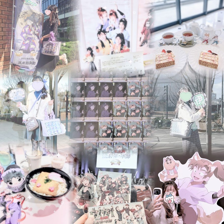 銀杏︎ tweet media