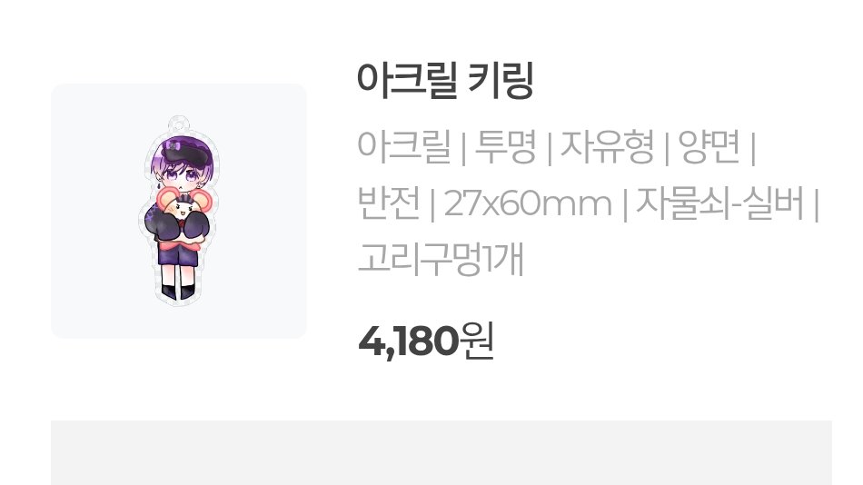 단꿈 /RT 이벤트 tweet media