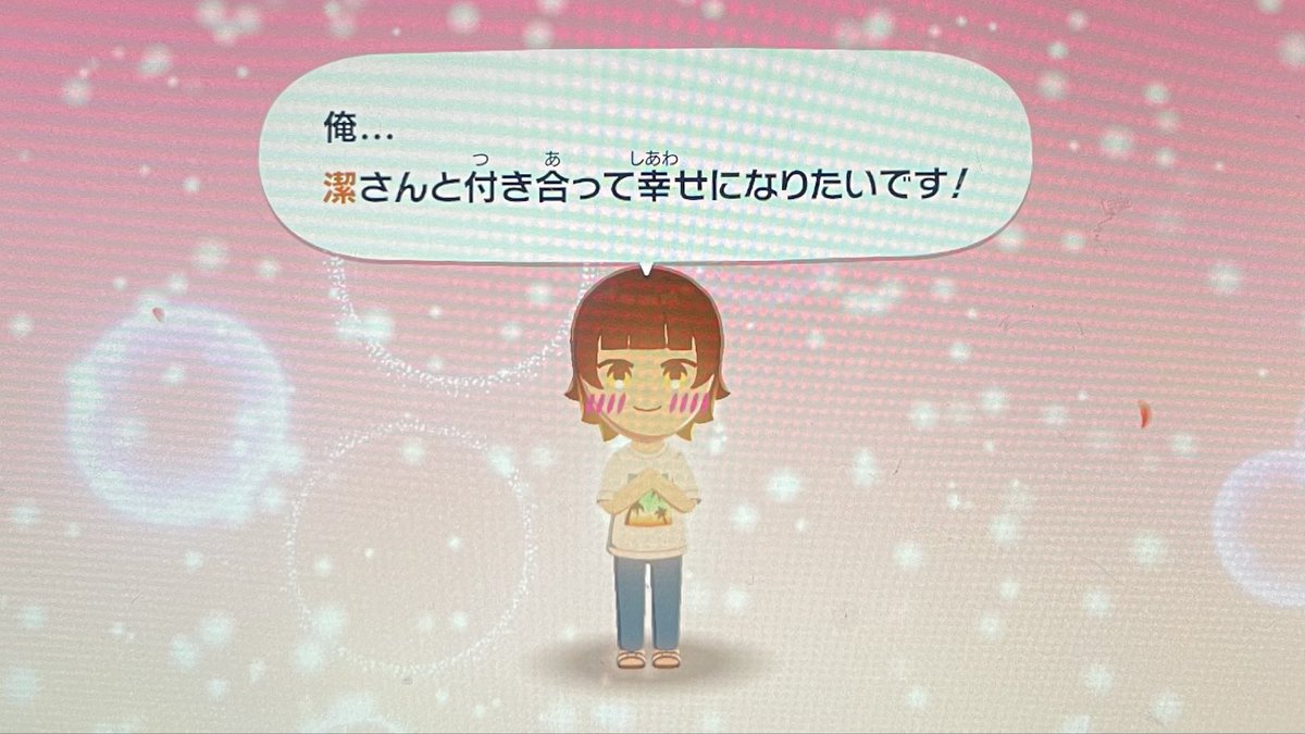 ミ澄‎‎ tweet media