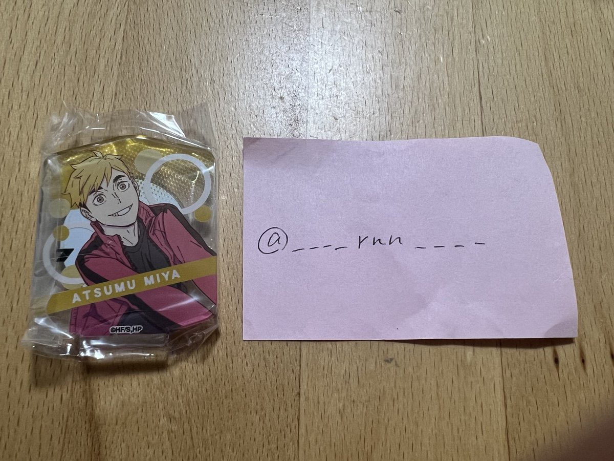 ____rnn____'s tweet photo. 【交換】
ハイキュー Play!バレーボール ガチャ
アクリルスタンド

【譲】侑

【求】黒尾

都内手渡し＞郵送

お気軽にお声掛けください。 https://t.co/dc15dAtxOb