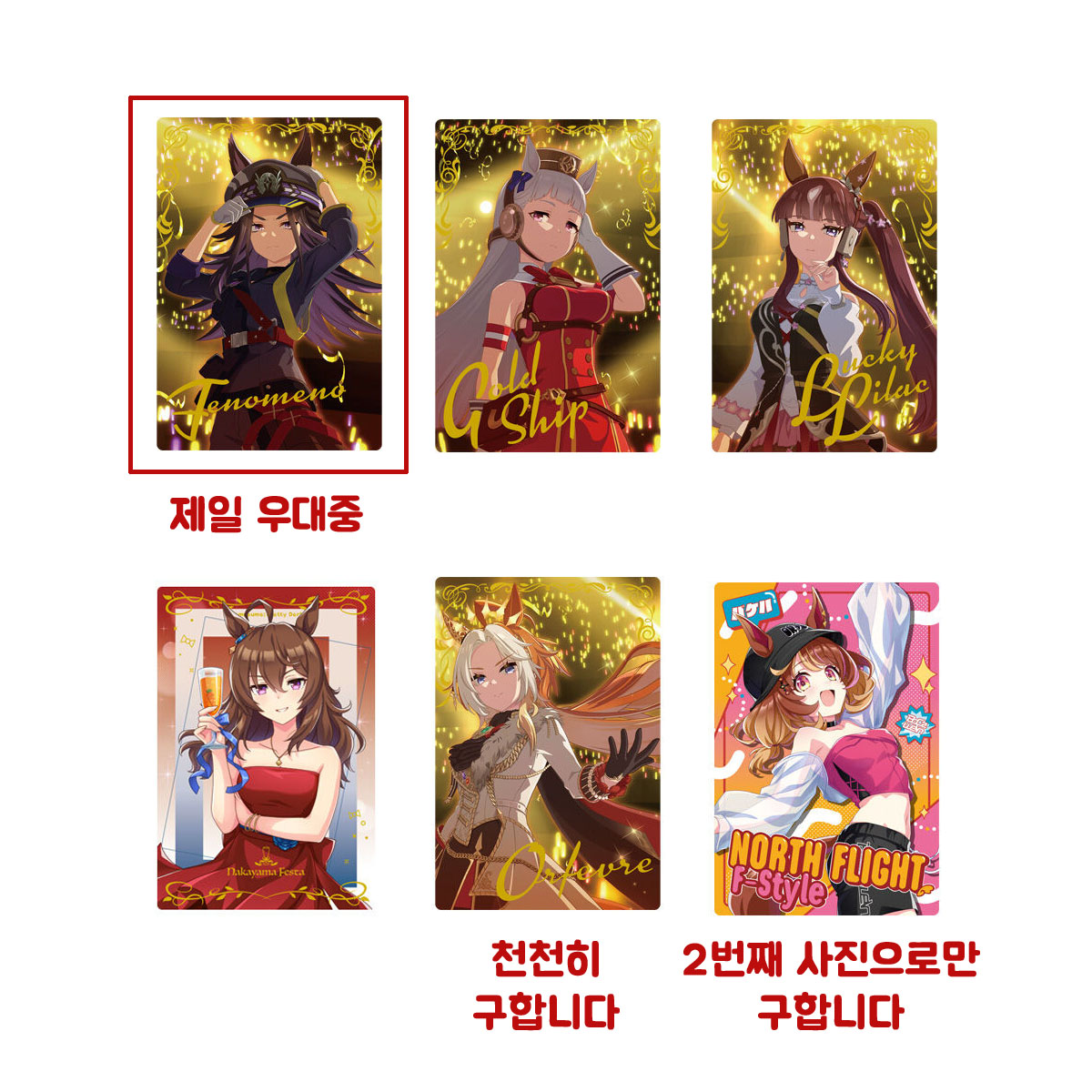 Melody 거래계 tweet media