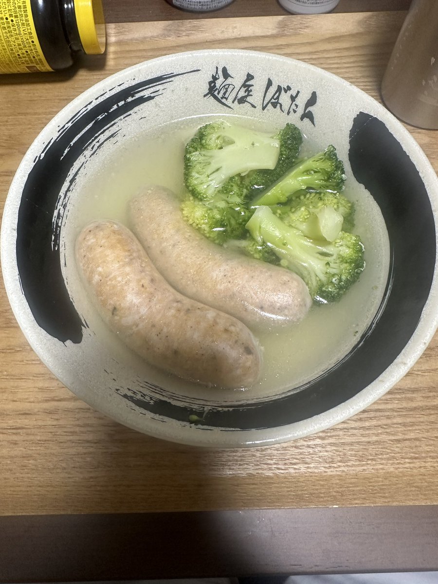 aquarianage1's tweet photo. ミートガイ
ソーセージ3種
茹で焼き+茹で

デカい満足感と、噛み締めて溢れる肉汁が最高だわ！
単品セール時、ソーセージが売り切れてたのもよく分かる。 https://t.co/Clp6W8tfDl