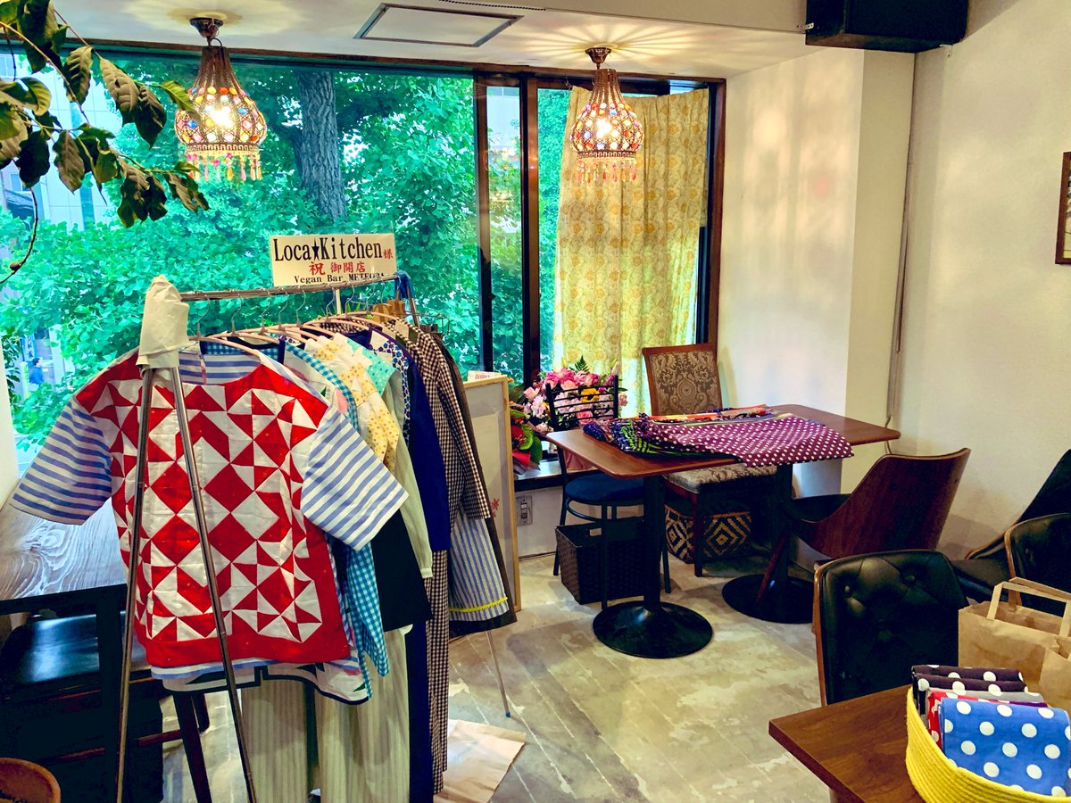 お店　bissan tweet media