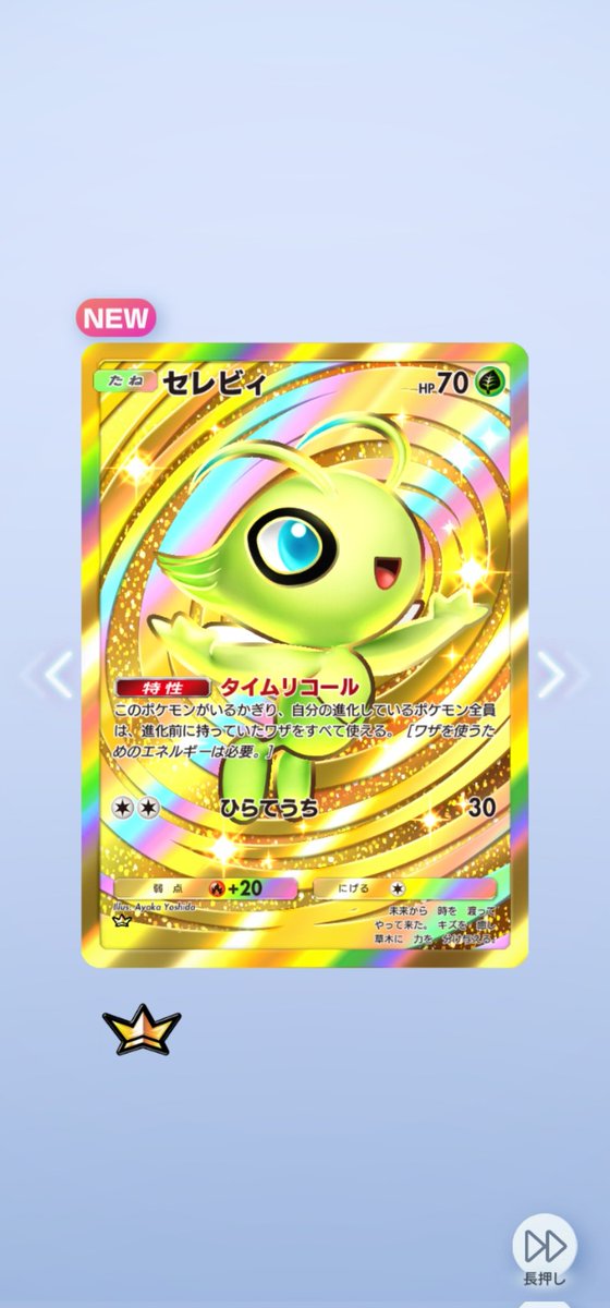 ✨Ma💜(▷-◁)💜Ri✨ tweet media