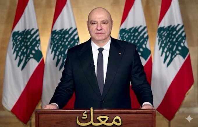 Mirna Beyrouty tweet media