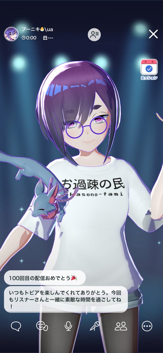 プーニキ 🚬🎨 tweet media