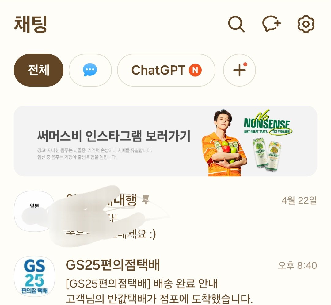 메밀⚡️めみる tweet media