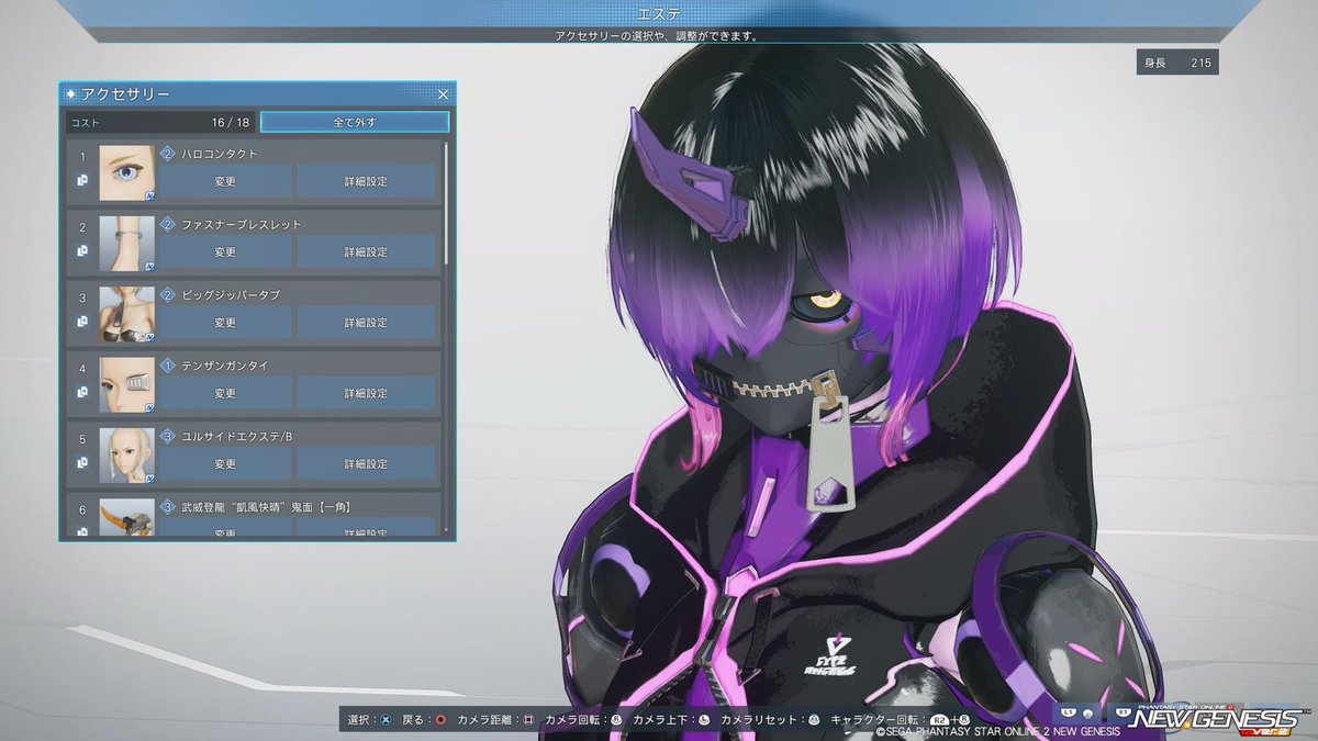 ファンタ@Ship2 tweet media