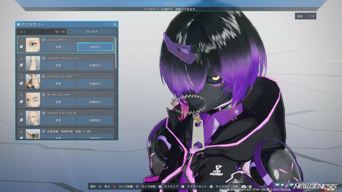 ファンタ@Ship2 tweet media