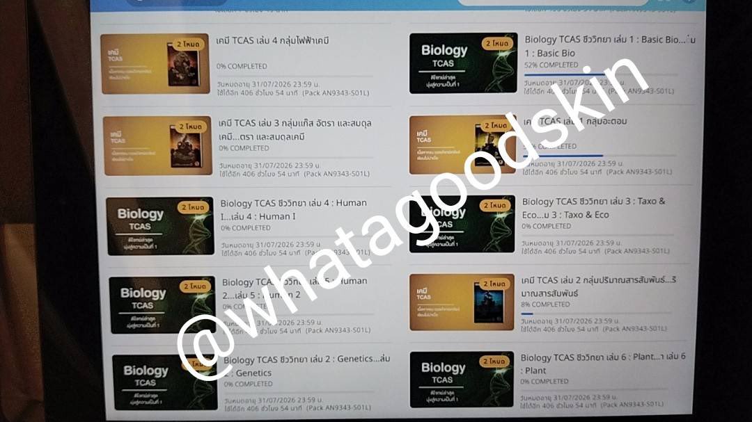 𝜗𝜚 𝒜 รับฝากขาย tweet media
