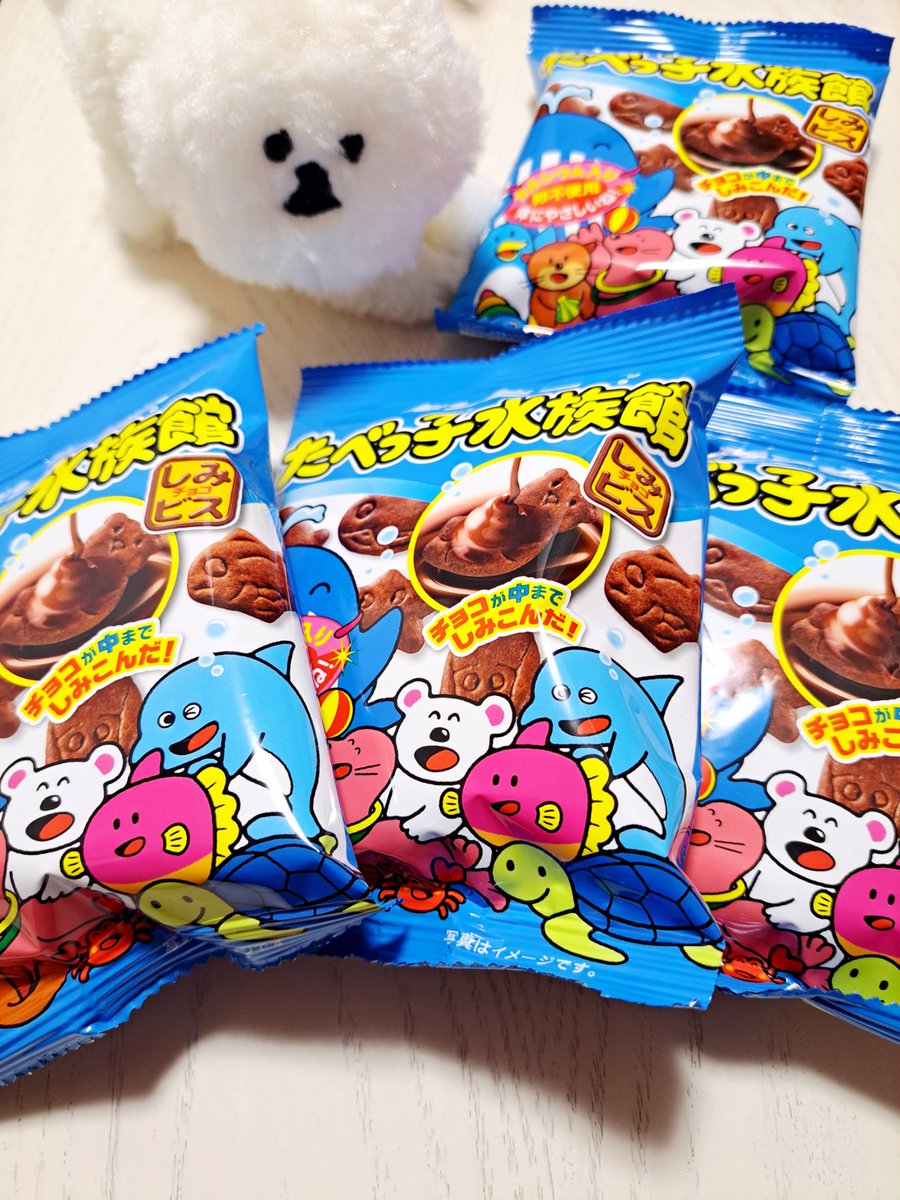 YUKI tweet media