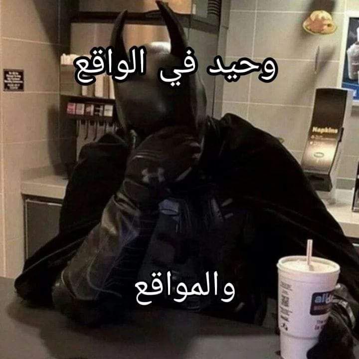 I am Batman🦇 tweet media