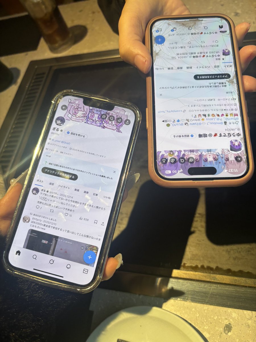 あみ☆すた tweet media