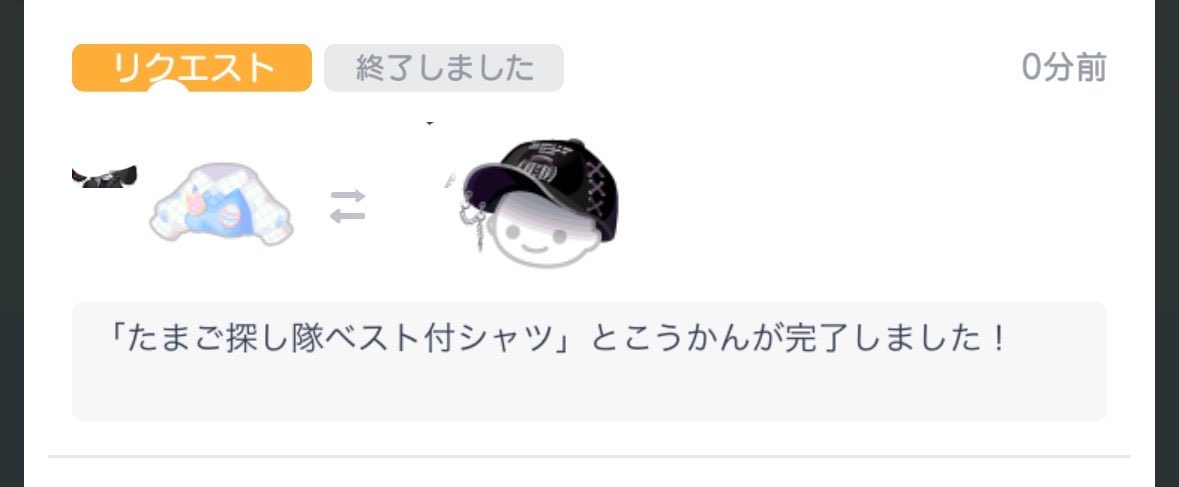 110_pigg's tweet photo. 〆 https://t.co/luIes95dvm