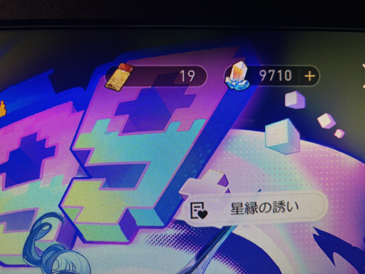 まなみゅん tweet media