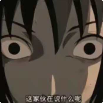 whb0913's tweet photo. @axunkaOri 什么雷霆标题 https://t.co/kNSZe8ZM1B