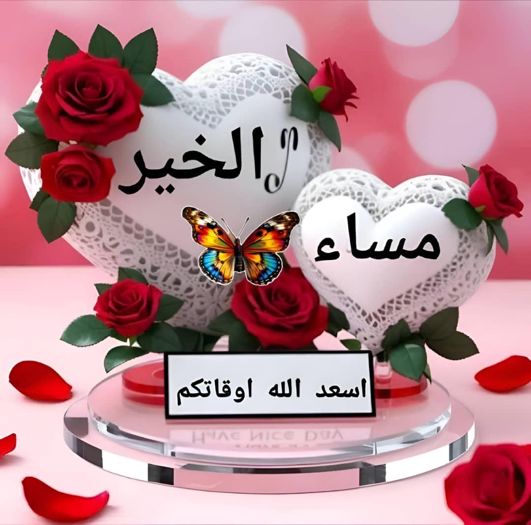 علي tweet media